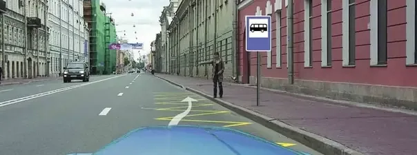 Иллюстрация к вопросу №845