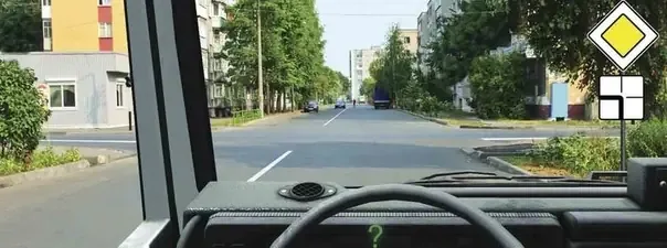 Иллюстрация к вопросу №907