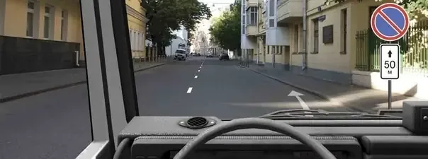 Иллюстрация к вопросу №983