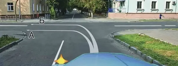 Иллюстрация к вопросу №1228