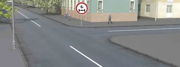 Иллюстрация к вопросу №1123