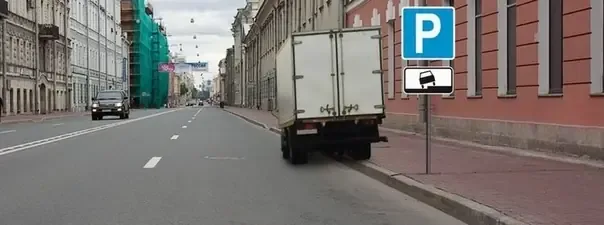 Иллюстрация к вопросу №1364