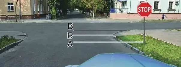 Иллюстрация к вопросу №842