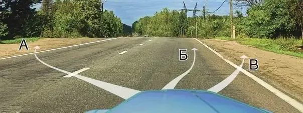 Иллюстрация к вопросу №1432