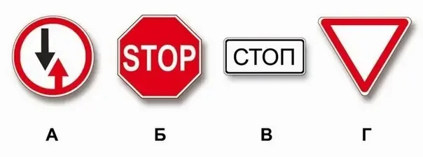 Иллюстрация к вопросу №1302
