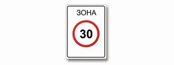 Иллюстрация к вопросу №1004