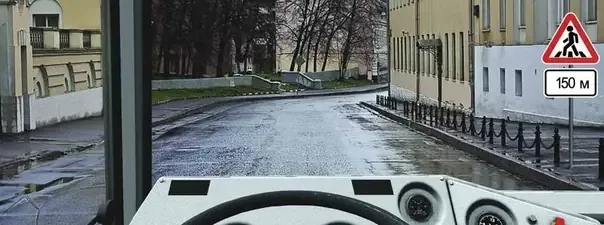 Иллюстрация к вопросу №962