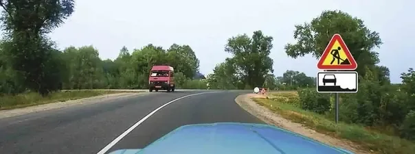 Иллюстрация к вопросу №1062