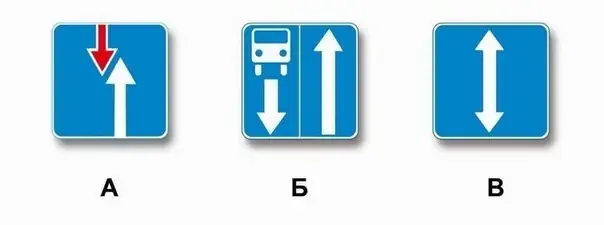 Иллюстрация к вопросу №1204