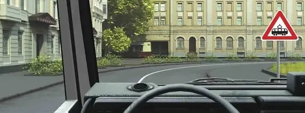 Иллюстрация к вопросу №1242