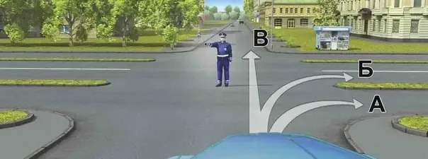 Иллюстрация к вопросу №1526