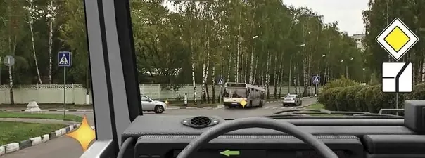 Иллюстрация к вопросу №1095