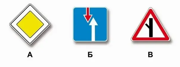 Иллюстрация к вопросу №1362