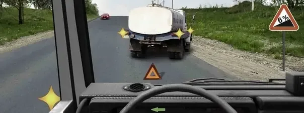 Иллюстрация к вопросу №1251