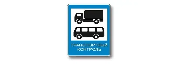Иллюстрация к вопросу №921