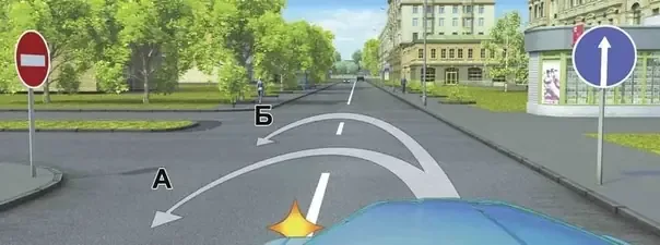 Иллюстрация к вопросу №869