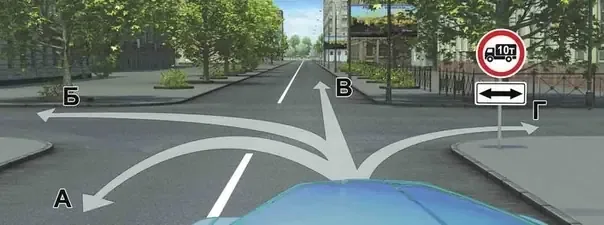Билет 31, вопрос 3: иллюстрация