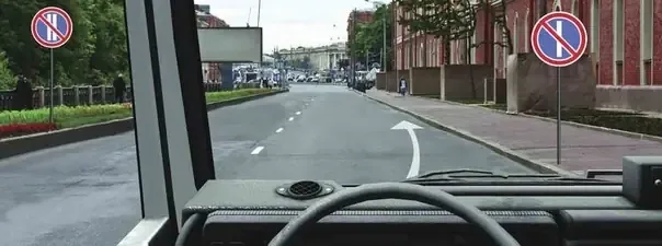 Билет 30, вопрос 3: иллюстрация