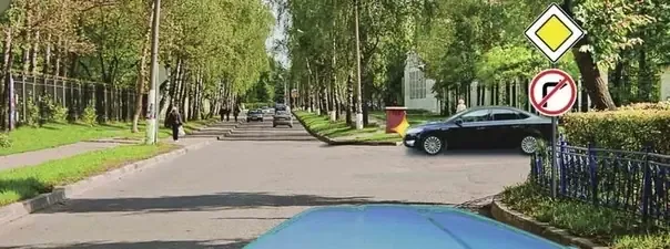 Иллюстрация к вопросу №1547