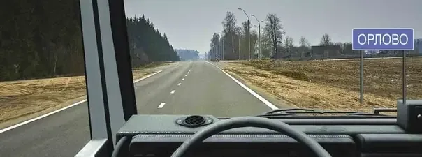Иллюстрация к вопросу №1050