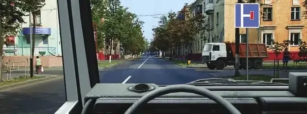 Иллюстрация к вопросу №944