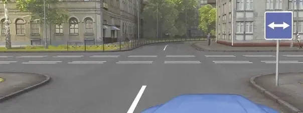 Иллюстрация к вопросу №1284