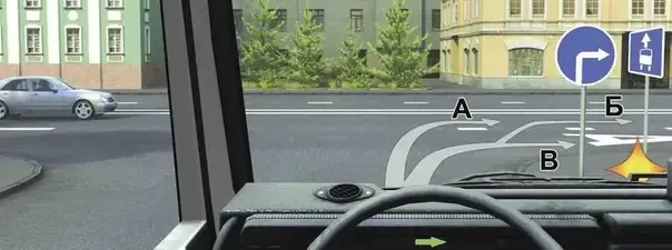 Иллюстрация к вопросу №1096