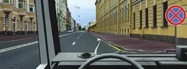 Билет 7, вопрос 3: иллюстрация
