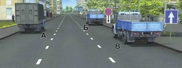 Билет 35, вопрос 12: иллюстрация