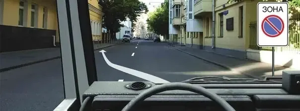 Иллюстрация к вопросу №1032