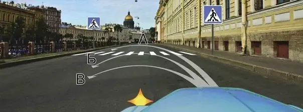 Иллюстрация к вопросу №1009