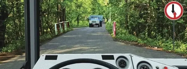 Иллюстрация к вопросу №1022