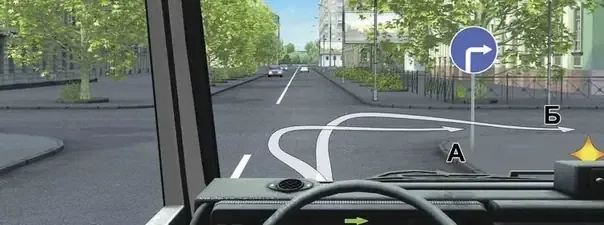 Иллюстрация к вопросу №1368