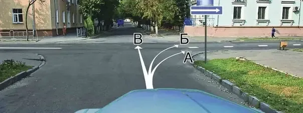 Билет 18, вопрос 8: иллюстрация