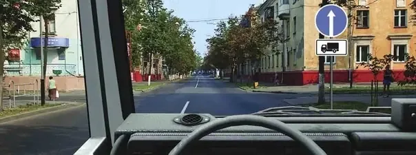 Иллюстрация к вопросу №1282